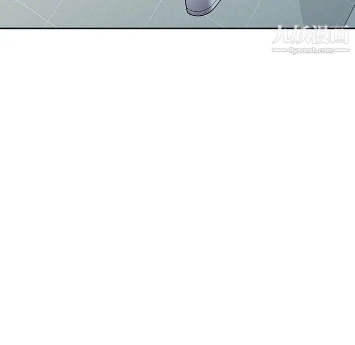 我的继妹好善良第17话