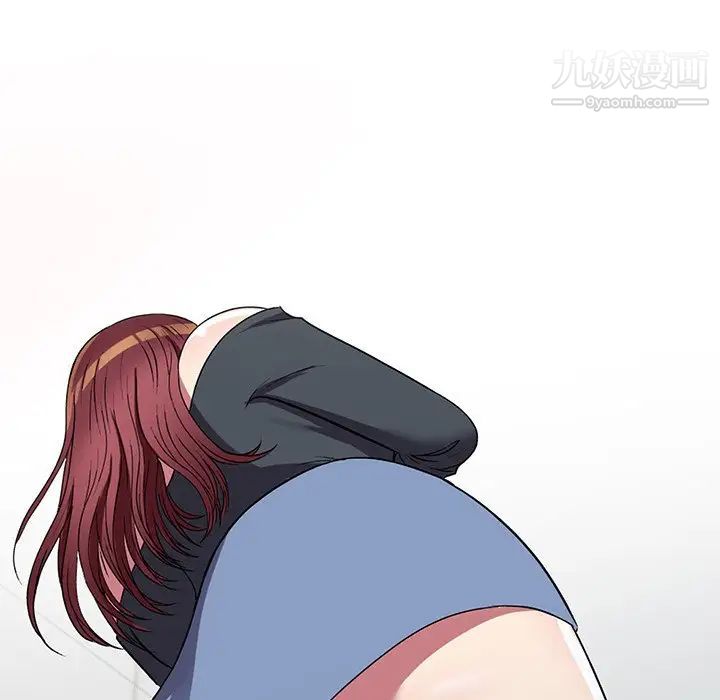 我的继妹好善良第18话