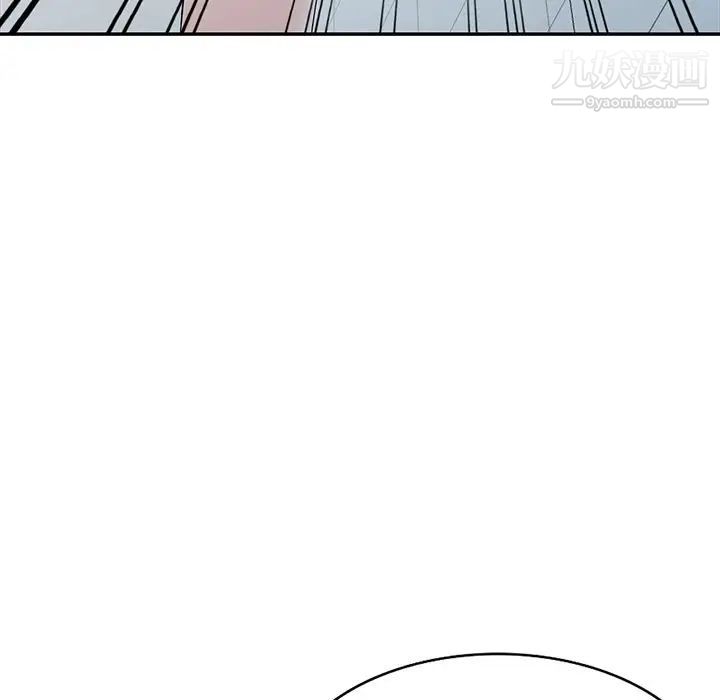 我的继妹好善良第18话