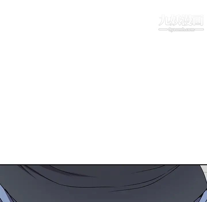 我的继妹好善良第18话