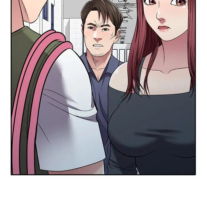 我的继妹好善良第19话