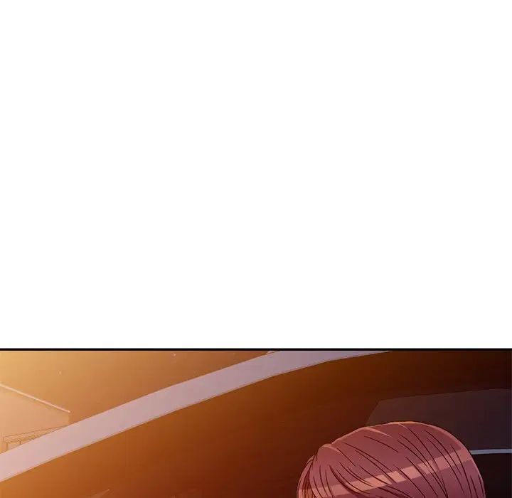 我的继妹好善良第20话