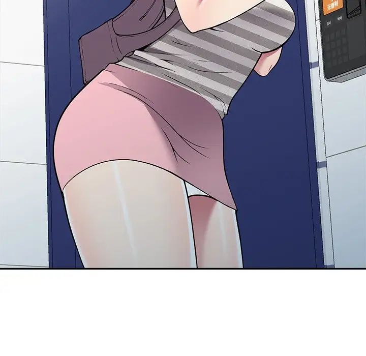 我的继妹好善良第21话