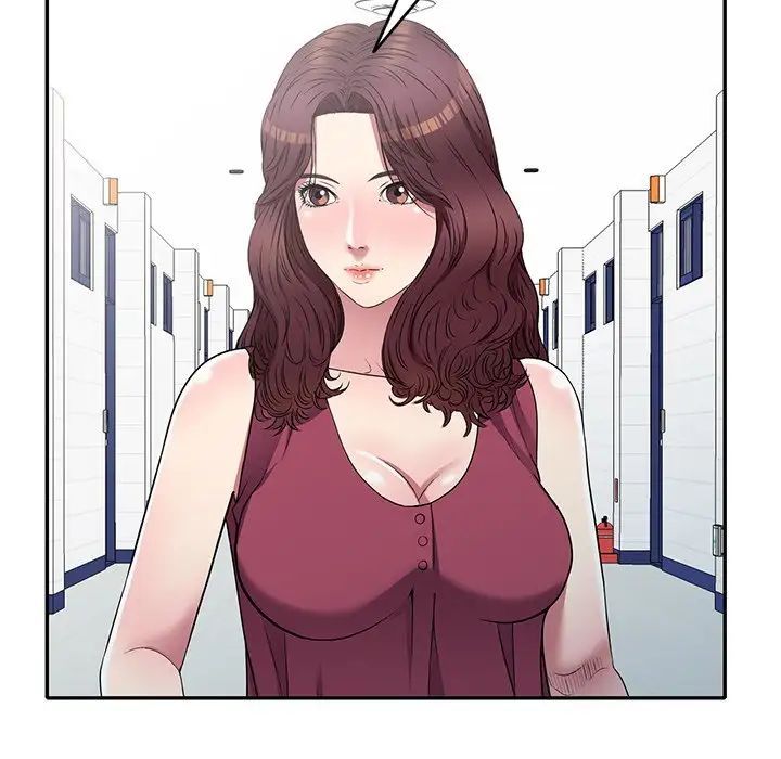 我的继妹好善良第21话