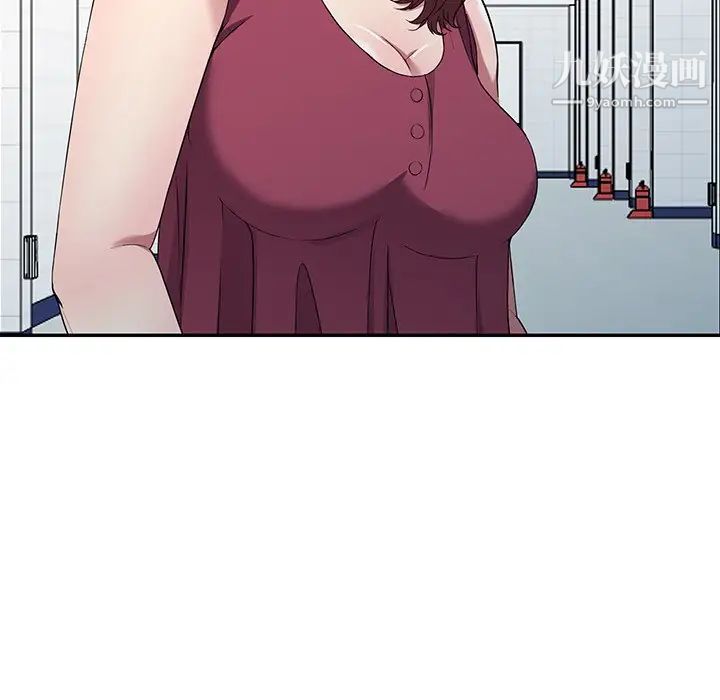 我的继妹好善良第22话