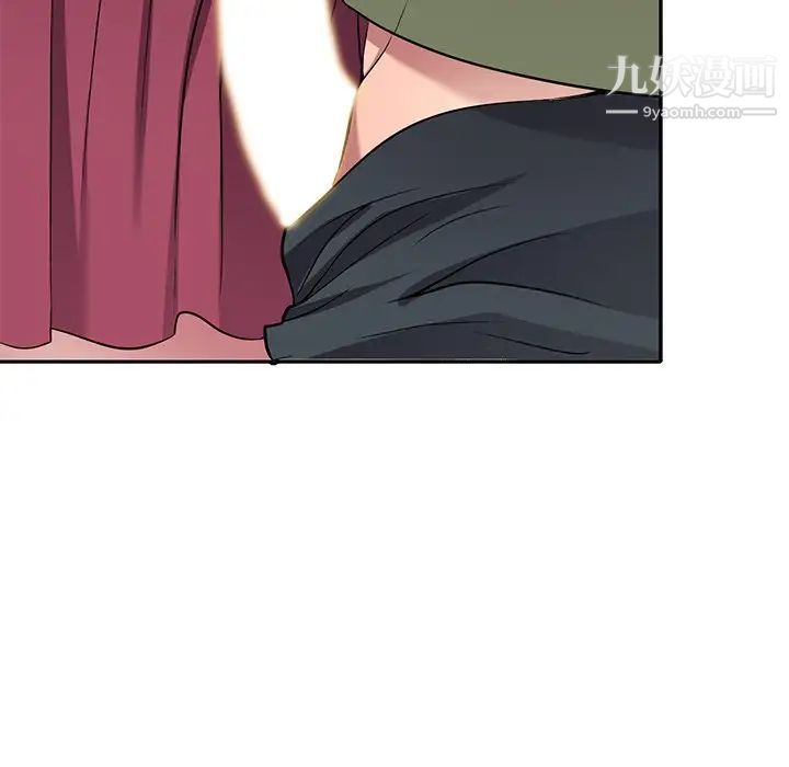 我的继妹好善良第22话