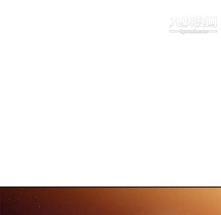 我的继妹好善良第23话