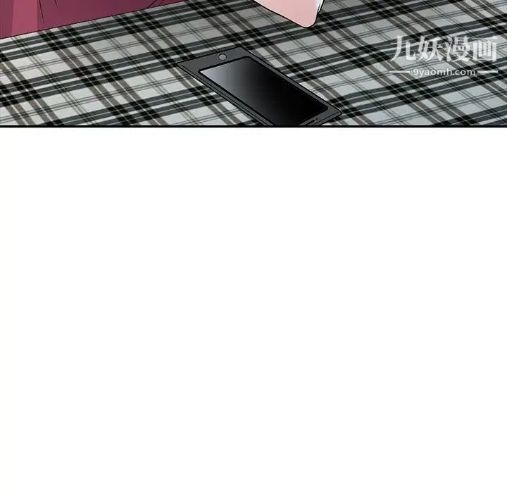 我的继妹好善良第24话