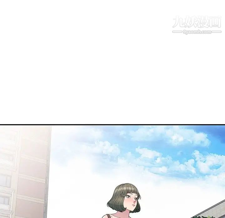 我的继妹好善良第24话