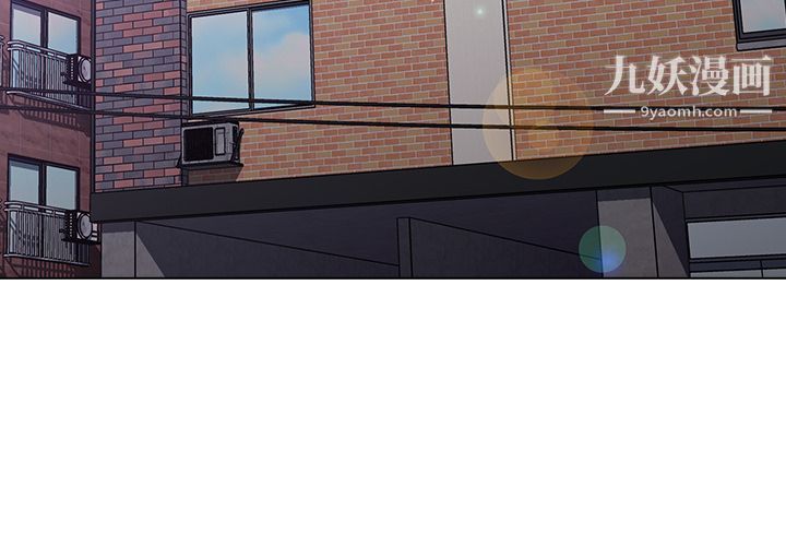 分组换换爱第1话