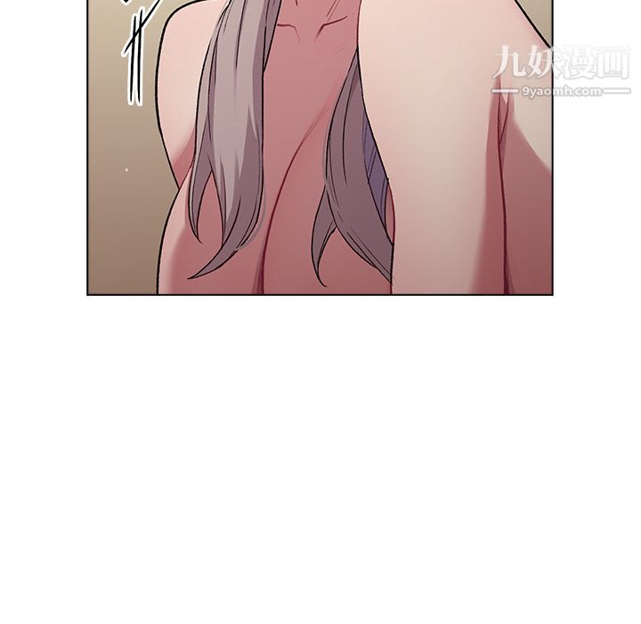 分组换换爱第1话