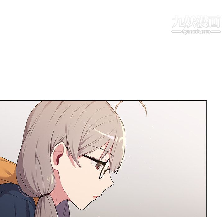 分组换换爱第2话