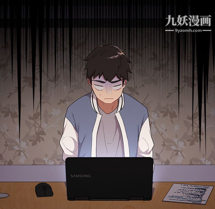 分组换换爱第2话