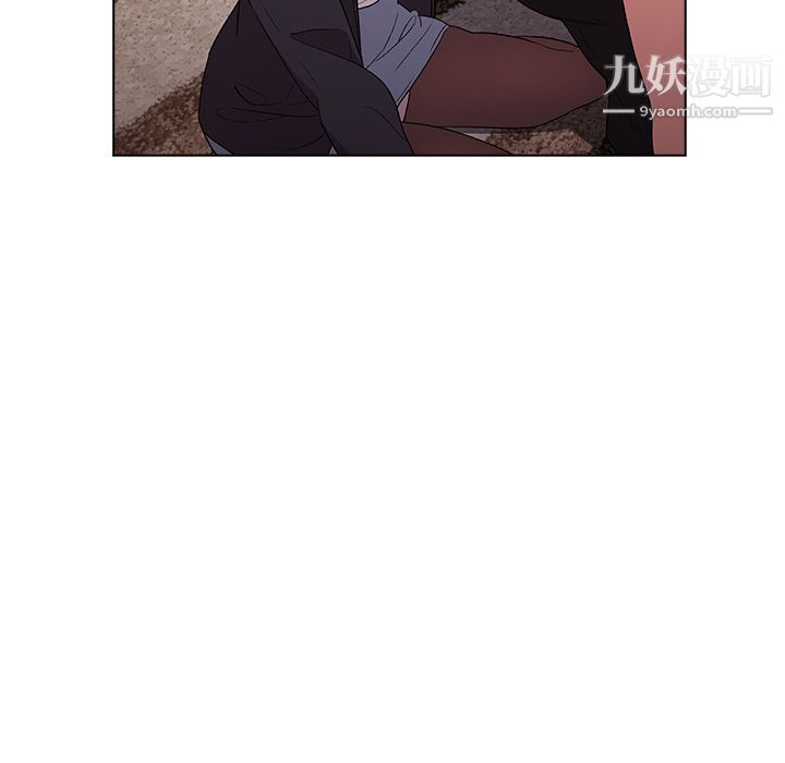 分组换换爱第2话