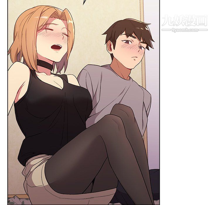 分组换换爱第3话