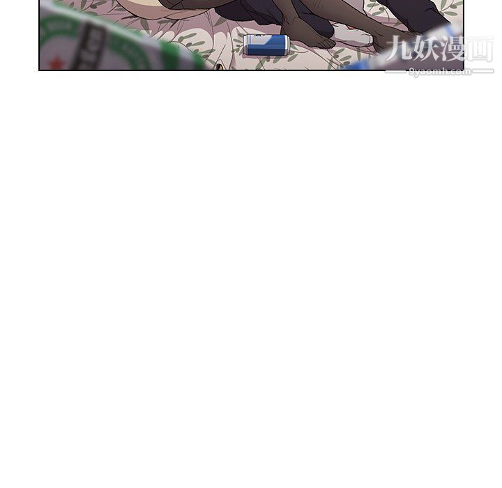 分组换换爱第3话