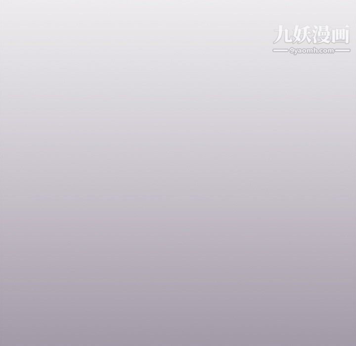 分组换换爱第3话