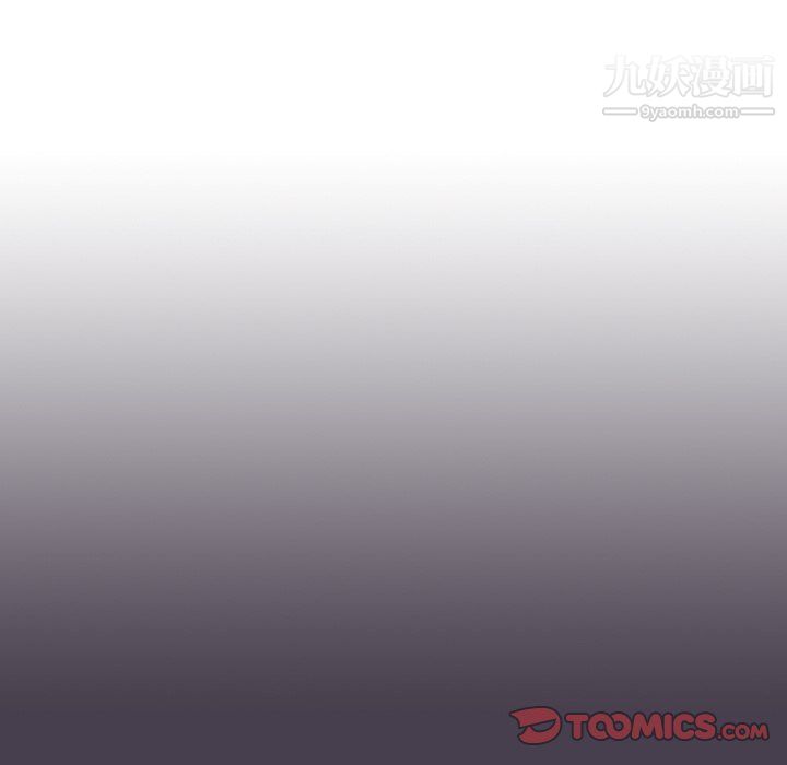 分组换换爱第6话