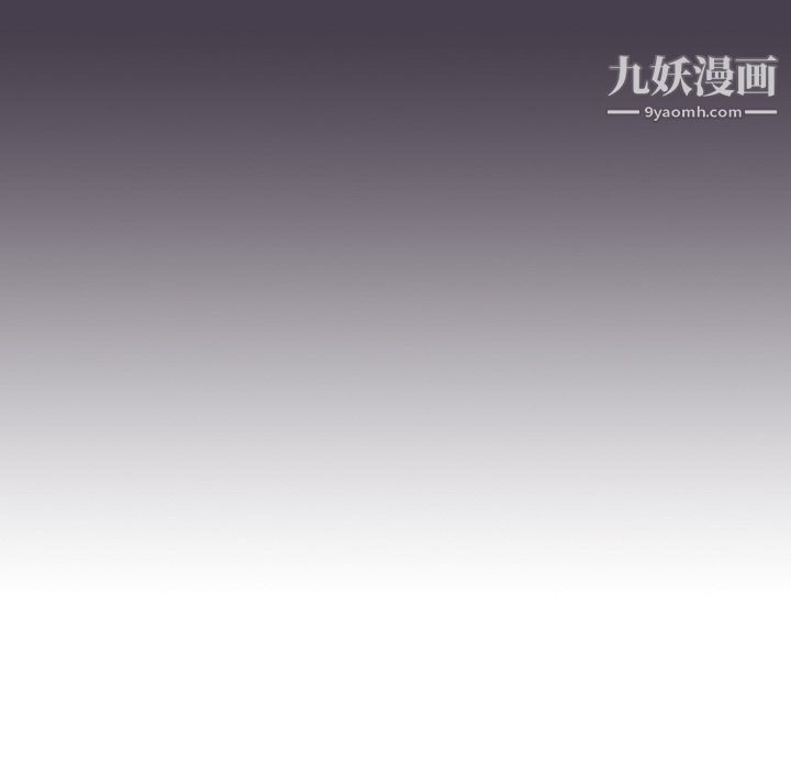 分组换换爱第6话