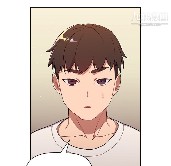 分组换换爱第7话