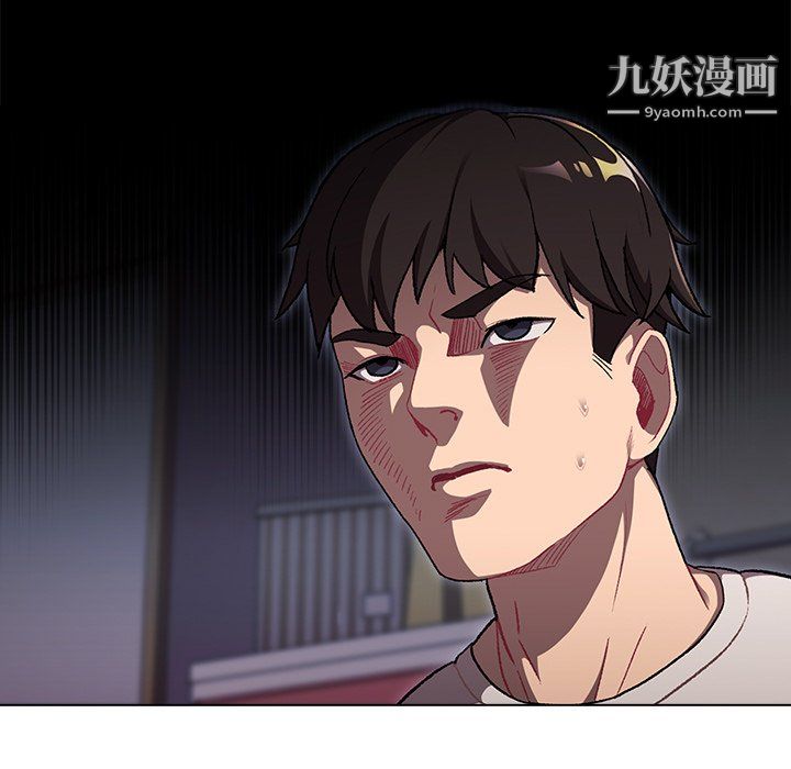 分组换换爱第7话