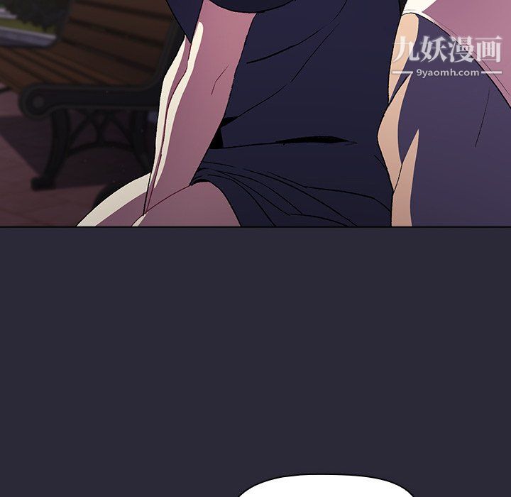 分组换换爱第7话