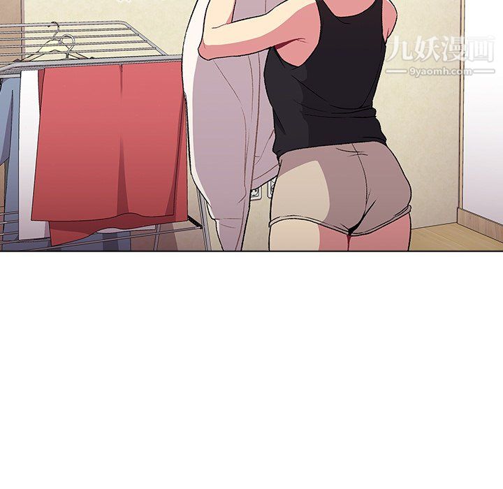 分组换换爱第9话