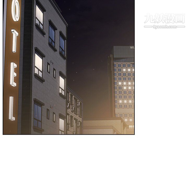 分组换换爱第9话