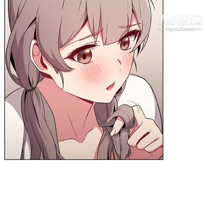 分组换换爱第9话