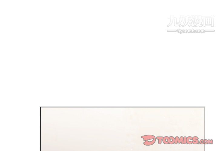 分组换换爱第10话