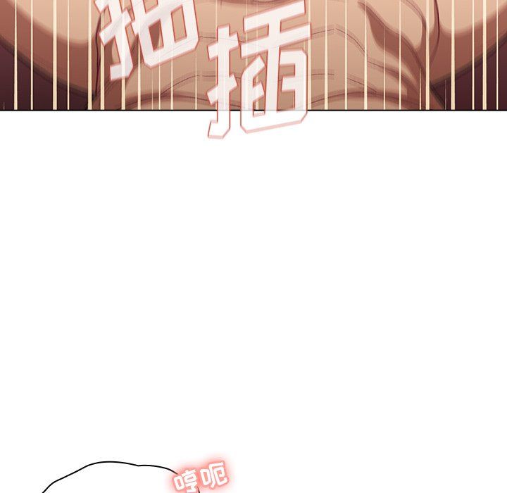 分组换换爱第11话