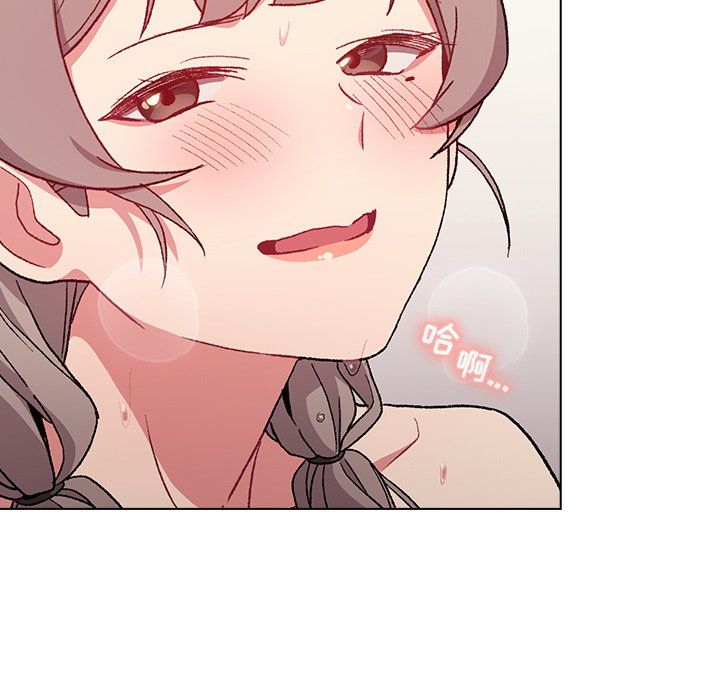 分组换换爱第11话