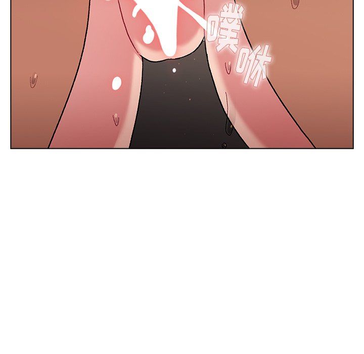 分组换换爱第11话