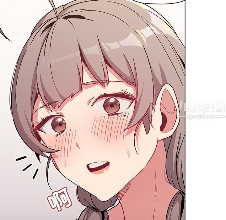 分组换换爱第12话