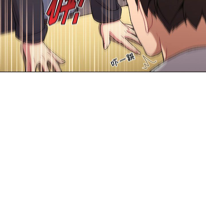 分组换换爱第12话