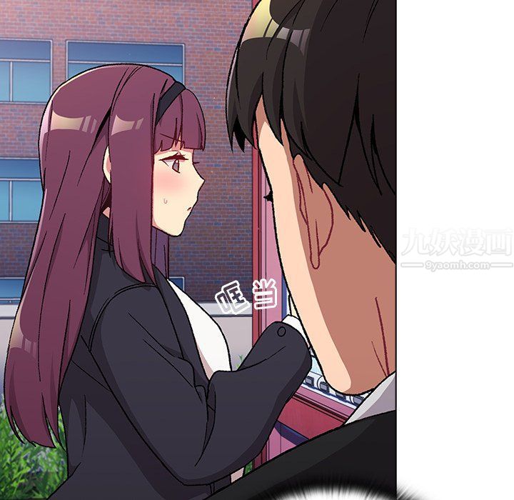 分组换换爱第13话