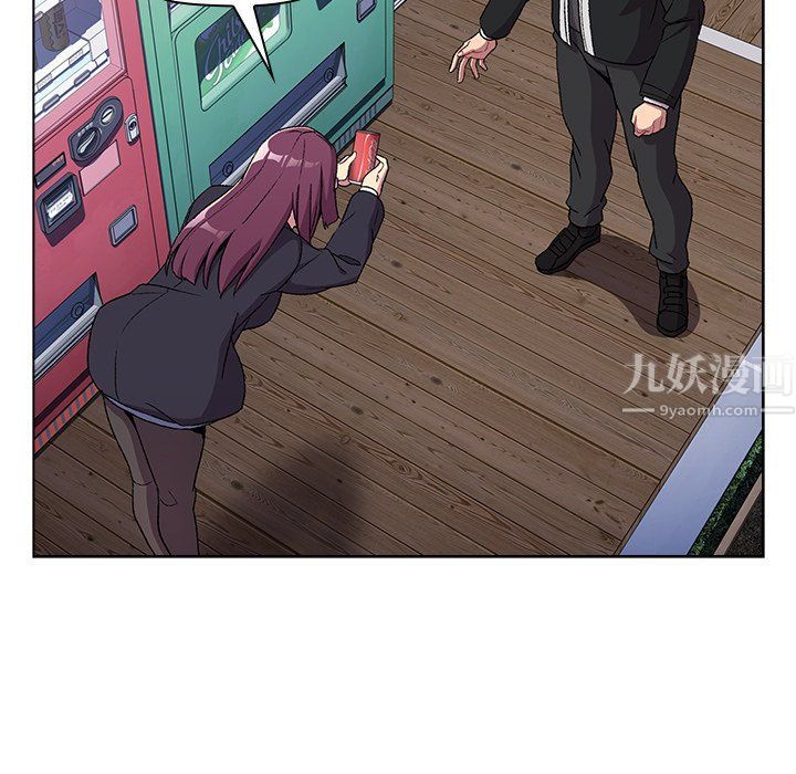 分组换换爱第13话