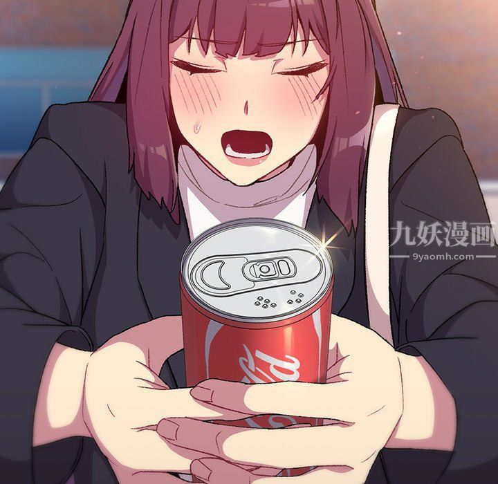 分组换换爱第13话