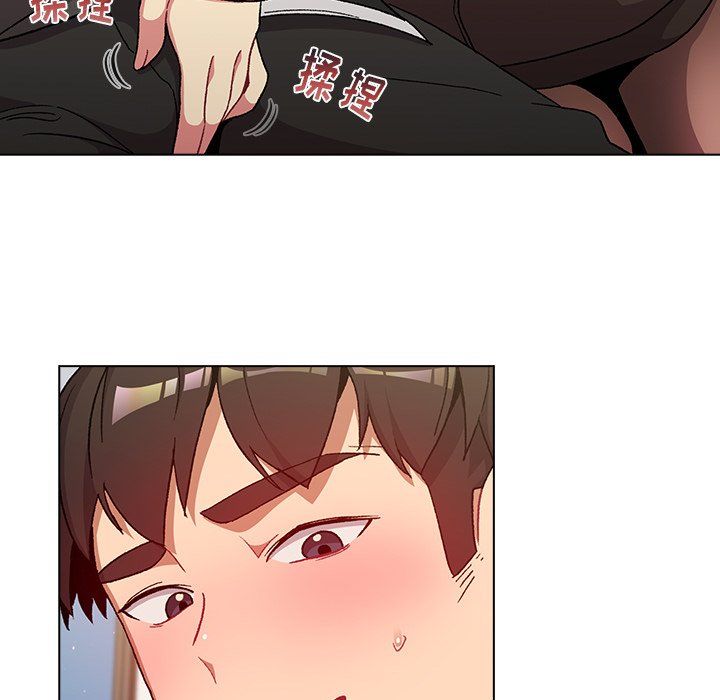 分组换换爱第13话