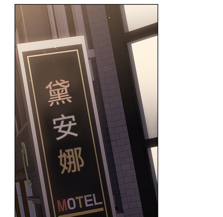 分组换换爱第14话