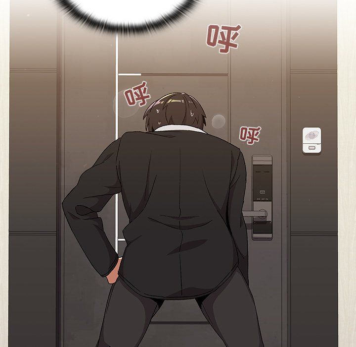 分组换换爱第14話