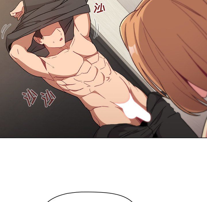 分组换换爱第15话