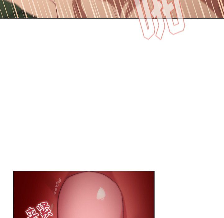 分组换换爱第15话