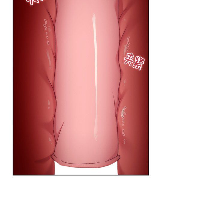 分组换换爱第15话