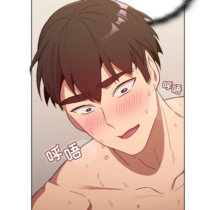 分组换换爱第15話