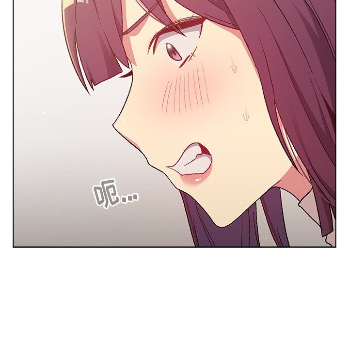 分组换换爱第15话