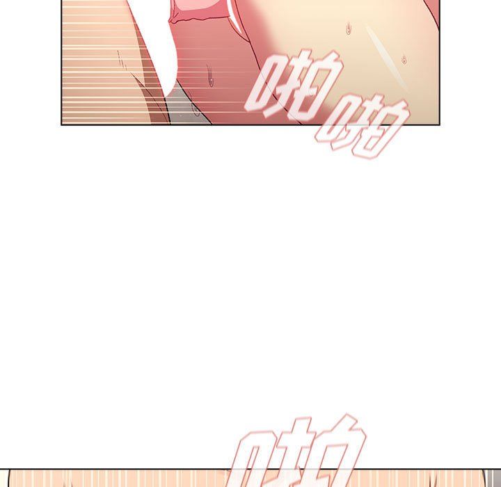 分组换换爱第16话