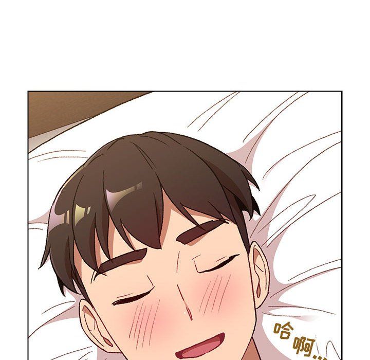 分组换换爱第16话