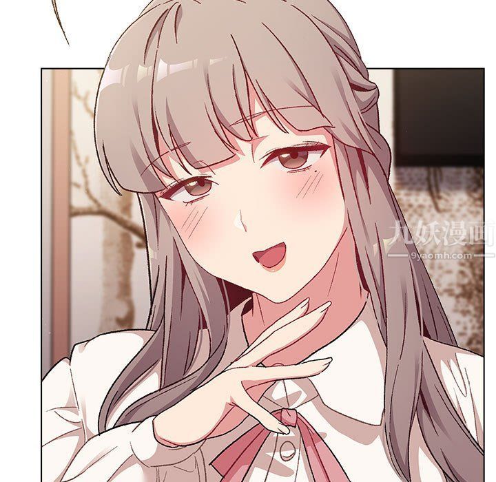 分组换换爱第17话