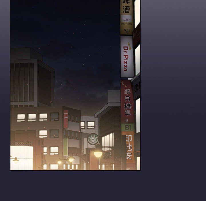 分组换换爱第18话